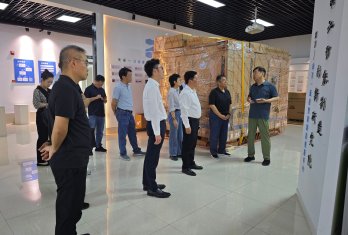 安徽大学电子信息工程学院调研研究院